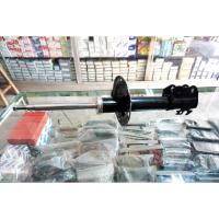 ราคา Tokico โช๊คอัพหน้า Vios 08-13 Yaris 08-13 โช๊คอัพหน้า วีออส (โฉมสอง) ยาริส (โฉมแรก) ปี 2008-2013 (2818685724)