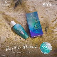 ราคา ‼️New Moleculogy​ กันแดดทาตัว พร้อมแปรง Disney The Little Mermaid Bodyglow SPF50+ PA++++‍♀✨ (19393772176)