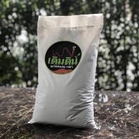 ราคา ปุ๋ยมูลไส้เดือน เติมดิน มูลไส้เดือนแท้ 100% (3175037174)