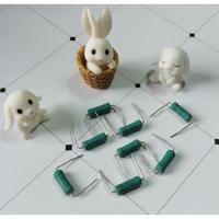 ราคา Resistor200R/2W อะไหล่เครื่องเสียง:แอมป์หลอด (9984942230)