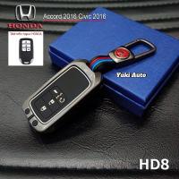 ราคา Key case HONDA เคสโลหะพร้อมพวงกุญแจ ตรงรุ่น Honda Civic 2016. Honda Accord 2016 (25626974212)