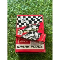ราคา หัวเทียนแท้ DENSO U16FS-U เกลียวสั้น Wave100 Dream 100 Smash 110 Fino คาร์บู Mio คาร์บู Spark Z 1หัว (27135133601)