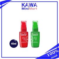 ราคา Free&Free Damage Aid Serum Nutrient 40ml. เซรั่มบำรุงผมชนิดน้ำ (43513998812)