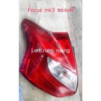ราคา ของเเท้!! ไฟท้าย focus ไฟท้ายmk3 ไฟท้ายford ไฟท้ายโฟกัส (12982310342)