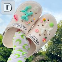ราคา ตัวติดรองเท้า crocs ที่ติดรองเท้า crocs ❡ ตัวการ์ตูนติดรองเท้า ตัวติดรองเท้าหัวโต ตุ๊กตาติดรองเท้า จิ๊บบิทติดรองเท้า ที (15381850311)