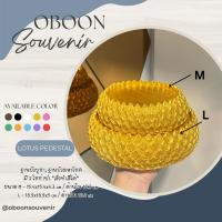 ราคา ฐานบัวมหาโชค ฐานพระ สำหรับวางพระ วางบูชาองค์เทพ หรือวางเครื่องบูชาก็ได้เช่นกัน มี2ไซซ์ M,L ค่ะ เลือกทางช่องตัวเลือก (19180067057)