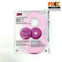 ราคา 3M อะไหล่แผ่นกรอง (2ชิ้น) #2097 (27501544558)