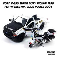 ราคา โมเดลรถตำรวจ FORD F-350 (1:24) & HARLEY DAVIDSON (1:27) (2302183983)