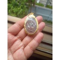 ราคา รับประกันแท้ เหรียญรุ่นแรก หลวงพ่อชู วัดทับชุมพล จ.นครสวรรค์ (26101933041)