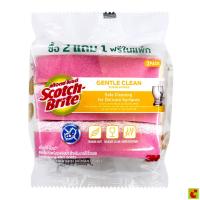 ราคา สก๊อตช์-ไบรต์ 3เอ็ม แผ่นใยพร้อมฟองน้ำ สูตรแอนตี้แบคทีเรีย สีชมพู แพ็ค 2 แถม 1 (ฟรีในแพ็ค) (47650559003)