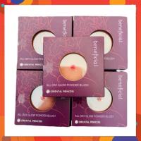 ราคา Oriental Princess บลัชออน เฉดสีใหม่ All Day Glow Powder Blush On 3.5 g โอเรียนทอล พริ้นเซส บลัช ชิมเมอร์ บลัชออน ปัดแก้ม (43473351154)