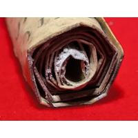 ราคา ตะกรุดใบลาน ยุคต้น หลวงปู่มหาศิลา สิริจันโท ขนาดประมาณ 2 นิ้ว (24926191468)