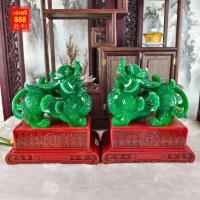 ราคา (งานสวยมาก) ปี่เซี๊ยะ คู่มงคล สีเขียวหยกอ่อน พร้อมฐานเหลี่ยมสูง งานเรซิ่น ขนาด 12 นิ้ว ปรับฮ้วงจุ้ย ส่งเสริมมงคล (9786225291)