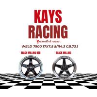ราคา ล้อแม็กขอบ 17 งาน KAYS รหัสล้อ WELD 7900 5รู114.3 ล้อนำเข้า Flow Forming (56001980850)