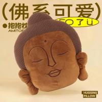 ราคา หมอนหนุนคุณพระ หลวงเจ๊ พร้อมส่งในไทย (28761961061)