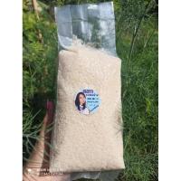 ราคา ข้าวหอมมะลิแท้ ข้าวยโสธร ข้าวปลอดสารเคมี (8213546545)