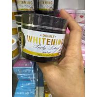 ราคา โลชั่นจันเจ้าหัวเชื้อเปิดผิวขาว (41563726793)