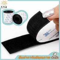 ราคา ตีนตุ๊กแก ตีนตุ๊กแกแบบมีกาว 3Mแท้ ขน+หนาม กันนํ้าทนร้อนได้ แบบมีกาว2ด้าน เมจิกเทป (25639141082)