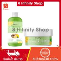 ราคา pama tanaka Lemon ของแท้ (ราคาต่อชิ้น) เช็ดผิวขาวพม่า โทนเนอร์พม่าทนาคา ครีมพม่า ของแท้ ครีมพม่าทนาคา ครีมพม่าหน้าขาว (13494169496)