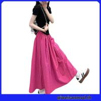 ราคา กระโปรงยาวเอวสูงจีบกระโปรงทรงหลวมกระโปรงทรงเอ (49251956793)