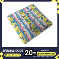 ราคา เบาะรองนั่ง ยางพารา ปลอกถอดซักได้ 02 (6559179542)