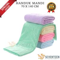 ราคา SEVENTEEN BATH TOWEL 70X140 CM JUMBO BATH TOWEL ผ้าเช็ดตัวเด็ก ผ้าเช็ดตัวเด็ก ผ้าเช็ดตัวผู้ใหญ่ (28665150727)