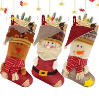 ราคา ถุงน่องคริสต์มาสถุงน่องคริสต์มาสสําหรับแมวถุงน่องยักษ์ถุงน่องขนาดใหญ่สาวถุงน่องคริสต์มาสถุงน่องคริสต์มาส (42662682770)