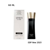 ราคา (60 ML - New 2021) Giorgio Armani Code Eau de Parfum Pour Homme 60 ml เทสเตอร์ กล่องขาว (18066854215)
