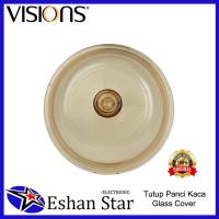 ราคา Visions 1.25Ltr ฝาแก้วหม้อ Versa และฝาครอบแก้ว Saucepan 1.5 ลิตร (44320746231)