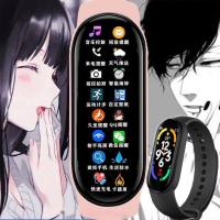 ราคา [คลังสินค้าพร้อม] สร้อยข้อมือสมาร์ทกีฬามัลติฟังก์ชั่นนาฬิกาปลุกแบบสั่นแบบชาร์จไฟได้วิ่งนาฬิกา Pedometer นักเรียนหญิงมัธยมปลายเหมาะสําหรับ Android dzldf01/11.1 (51450633219)