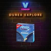 ราคา Durex Explore 1กล่อง บรรจุ 3ชิ้น (27065358756)