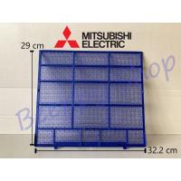 ราคา ฟิลเตอร์ Mitsubishi รุ่น MSXY-JS15/JS20/JS25/JS35 MSY-JS09/JS13/JS15/JS18/JP09/KP09/KP13/KS09/KS13/KS15/KS18 ของแท้ (8798359048)