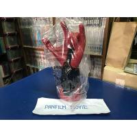 ราคา Spiderman Far from Home (สไปเดอร์แมน) กระบอกน้ำ (28621595120)