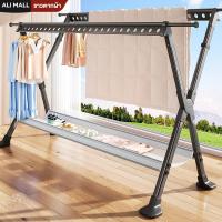 ราคา ราวตากผ้าอลูมิเนียม ยืดจาก130-230CM ราวตากผ้าพับได้ มีที่วางรองเท้า สำหรับคอนโด ระเบียง (28085877170)