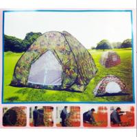 ราคา เต็นท์นอนสนาม แบบสปริง (1750362055)