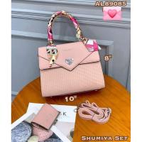 ราคา กระเป๋า shumiya set 2ใบ (9862173590)