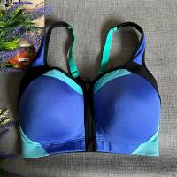 ราคา #เสื้อใน ไซส์ D 38/85 (40301313405)