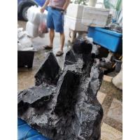 ราคา เขามอ​ ภูเขา​เทียม​ ภูเขาประดิษฐ์ (13650351376)