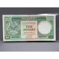 ราคา ธนบัตรรุ่นเก่าของประเทศจีนฮ่องกง ชนิด10ดอลลาร์ ปี1992 (23421601808)