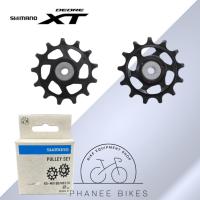 ราคา ลูกกลิ้งตีนผีหลัง Pulley XT RD-M8100 / 12 SPEED (29033865739)
