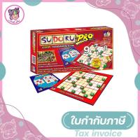 ราคา ซูโดกุโปร Sudoku Pro เกมถอดรหัสปริศนาตัวเลข (21127372793)