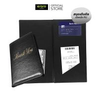 ราคา ERORO สมุดเดินบิล PVC สีดำ แฟ้มหนีบบิล สำหรับร้านอาหาร โรงแรม ถาดทอนเงิน (43461472404)