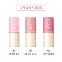 ราคา Skinfood Sugar Stick Cheek no.1 Berry Waltz (1937006134)