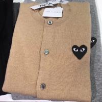 ราคา Commes Des Garcons Cardigan (926033048)