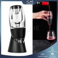 ราคา ไวน์แดง Decanter Quick Magic Drink Soaker สร้างสรรค์ Acrylic Magic Decanter ไวน์ Quick Wine Quick Wine (25504094089)