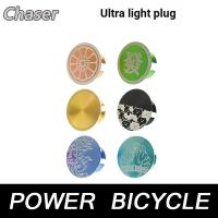 ราคา Chaser อลูมิเนียมน้ําหนักเบาพิเศษไทเทเนียมอัลลอยด์จักรยานเสือหมอบจักรยานเสือภูเขาแฮนด์โค้งฝาครอบแฮนด์แนวนอนแฮนด์ B (54750736209)