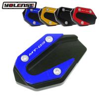 ราคา YKickstand ด้านข้าง EXTENSION Pad แผ่นขยายสําหรับ YAMAHA MT-03 MT-25 MT03 MT25 MT 03 MT 25 2014-2019 2018 (27065978400)