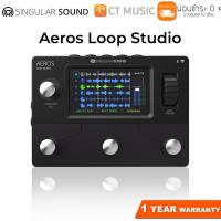 ราคา Singular Sound Aeros Loop Studio (3384409909)