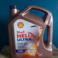 ราคา เชลล์ helix ultra diesel 0w-40 ดีเซล (7155630365)