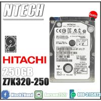 ราคา HDD (ฮาร์ดดิสก์) Hitachi 250GB Travelstar Z7K320-250 | HTS723225A7A364 (8415825386)